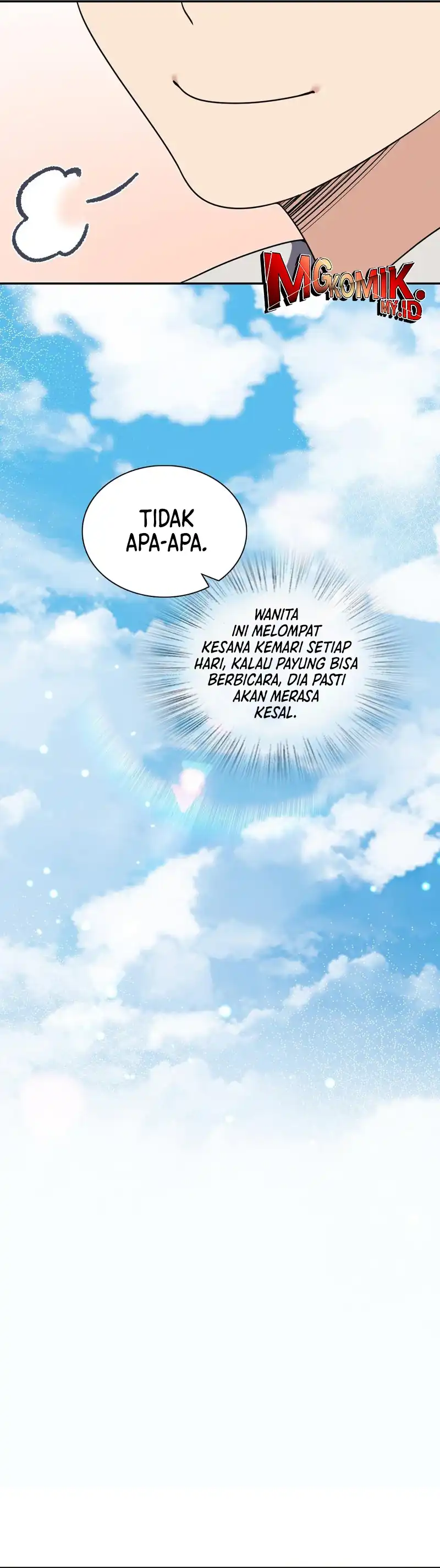 My Wife Is From a Thousand Years Ago Chapter 425 page 24