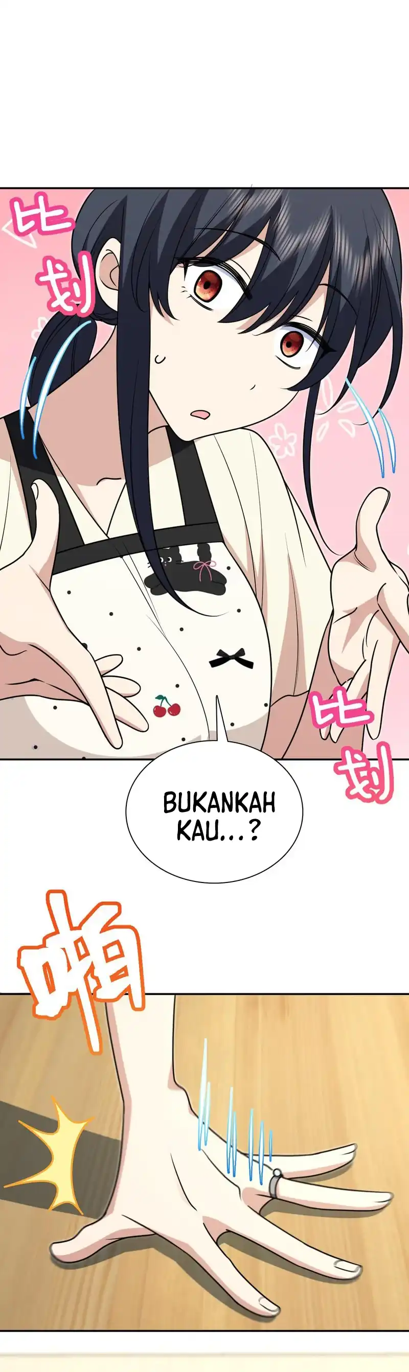 My Wife Is From a Thousand Years Ago Chapter 425 page 14