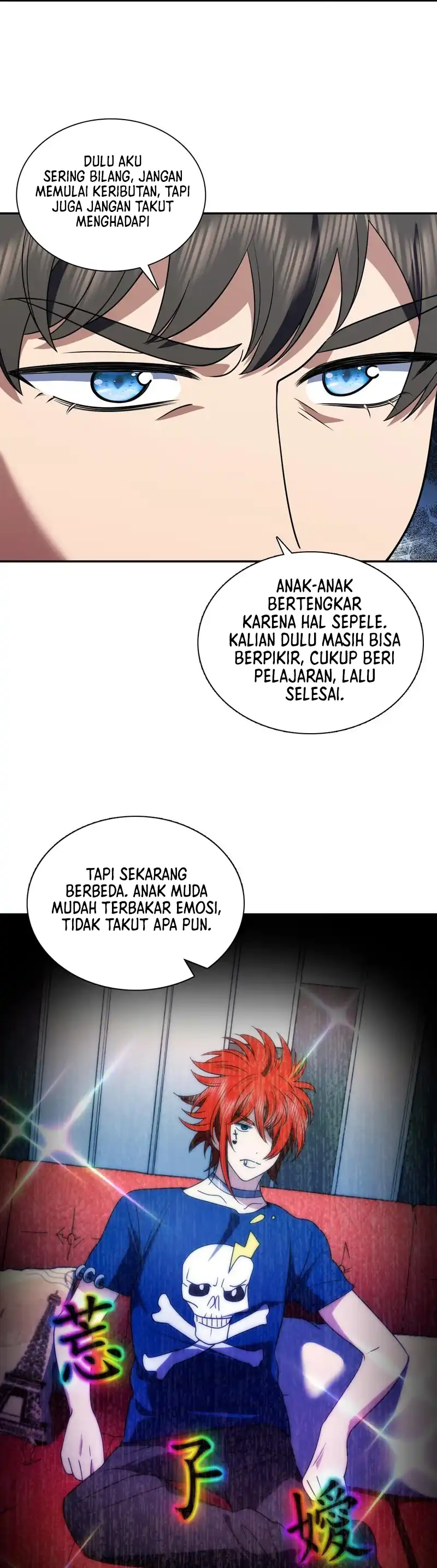 My Wife Is From a Thousand Years Ago Chapter 426 page 30