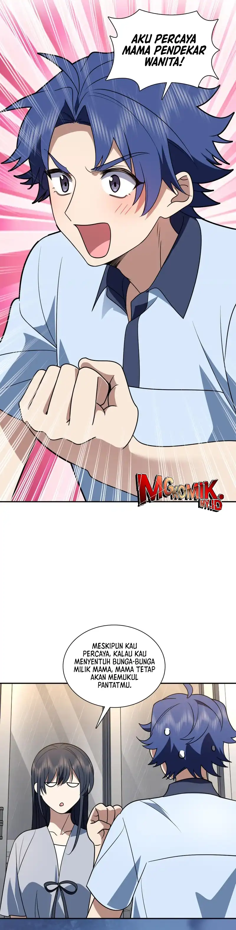 My Wife Is From a Thousand Years Ago Chapter 426 page 4