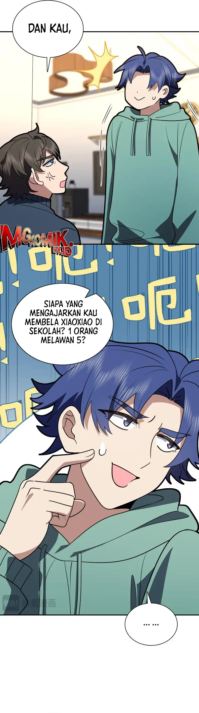 My Wife Is From a Thousand Years Ago Chapter 426 page 40
