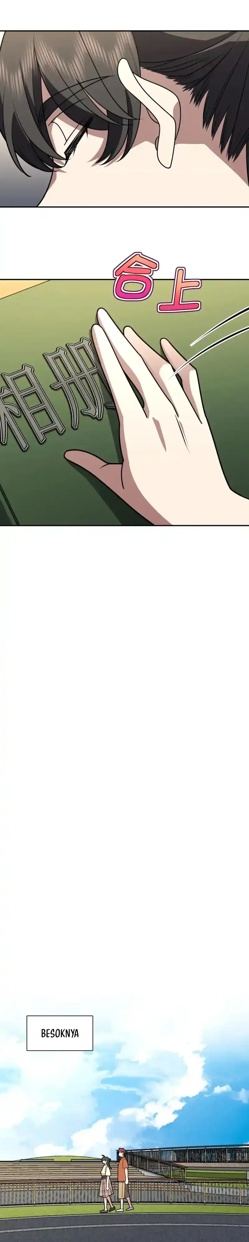 Baca My Wife Is From a Thousand Years Ago - Chapter 454 halaman 18