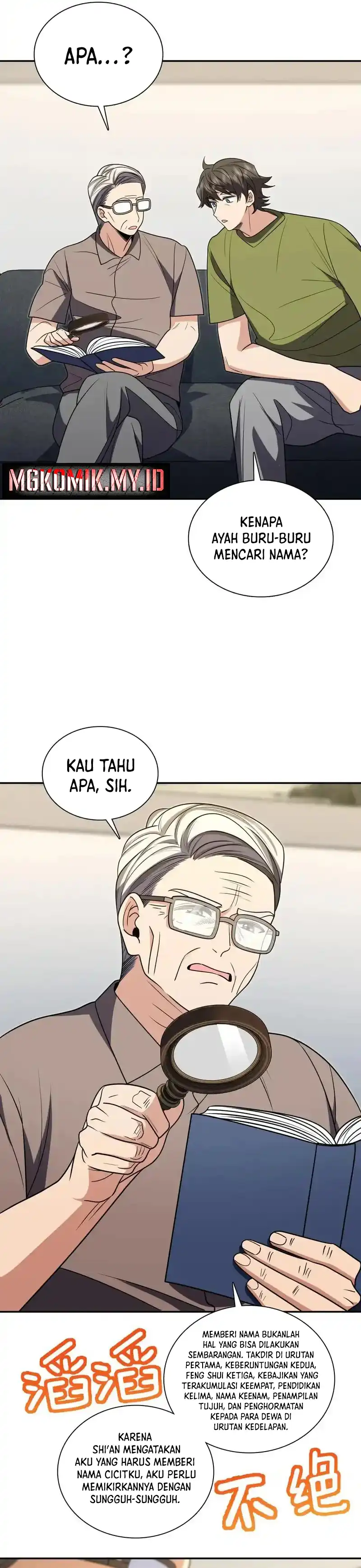 Baca My Wife Is From a Thousand Years Ago - Chapter 455 halaman 9