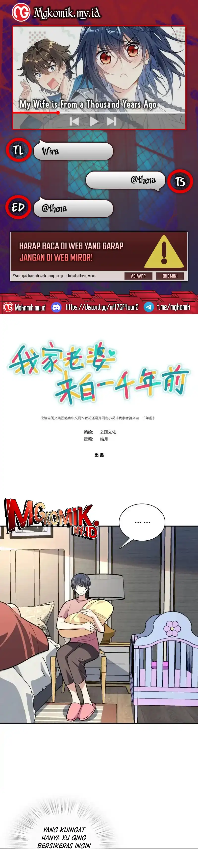 Baca My Wife Is From a Thousand Years Ago - Chapter 456 halaman 1