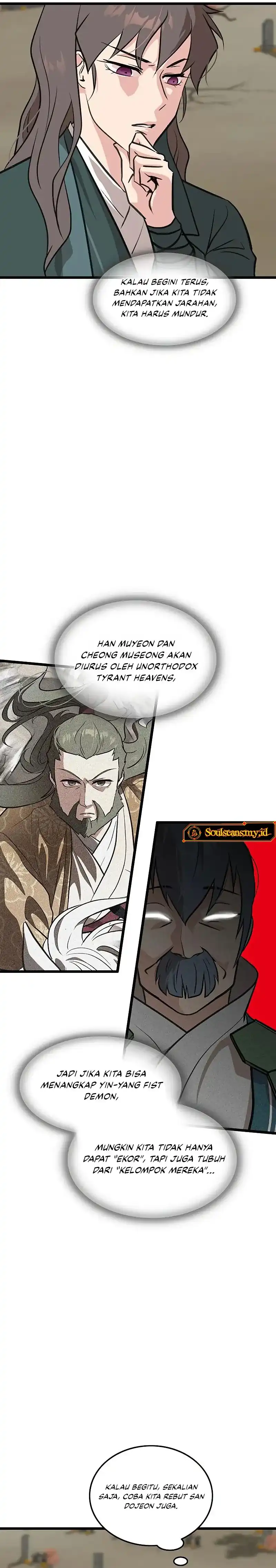 Baca My Wife Is The Demonic Cult Leader Chapter 32 - Halaman 15 Baca My Wife Is The Demonic Cult Leader - Chapter 32 halaman 15