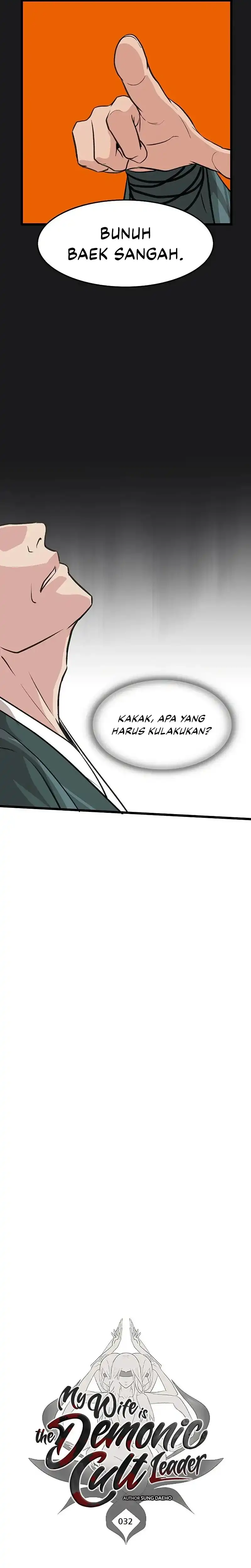 Baca My Wife Is The Demonic Cult Leader Chapter 32 - Halaman 8 Baca My Wife Is The Demonic Cult Leader - Chapter 32 halaman 8