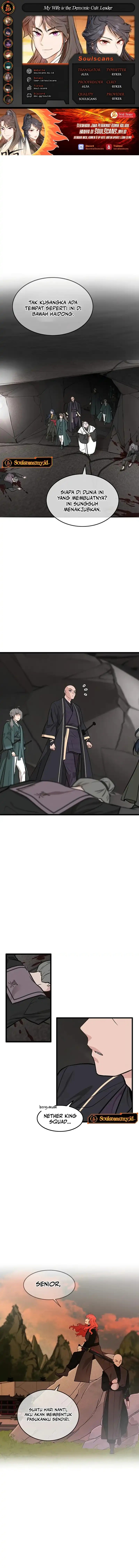 Baca My Wife Is The Demonic Cult Leader Chapter 33 - Halaman 1 Baca My Wife Is The Demonic Cult Leader - Chapter 33 halaman 1