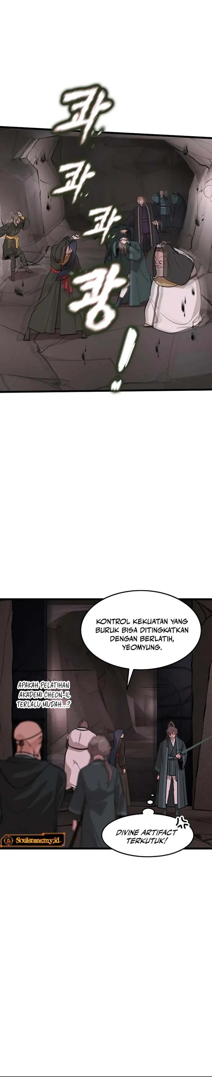 Baca My Wife Is The Demonic Cult Leader Chapter 34 - Halaman 14 Baca My Wife Is The Demonic Cult Leader - Chapter 34 halaman 14