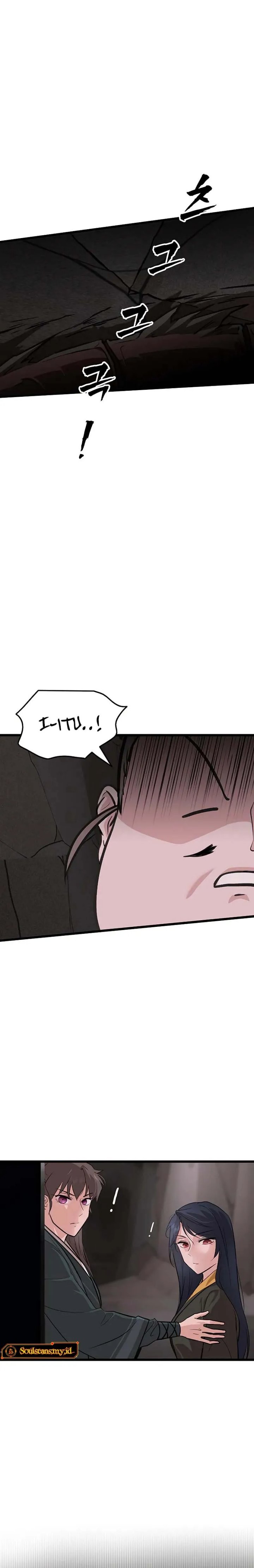 Baca My Wife Is The Demonic Cult Leader Chapter 34 - Halaman 17 Baca My Wife Is The Demonic Cult Leader - Chapter 34 halaman 17