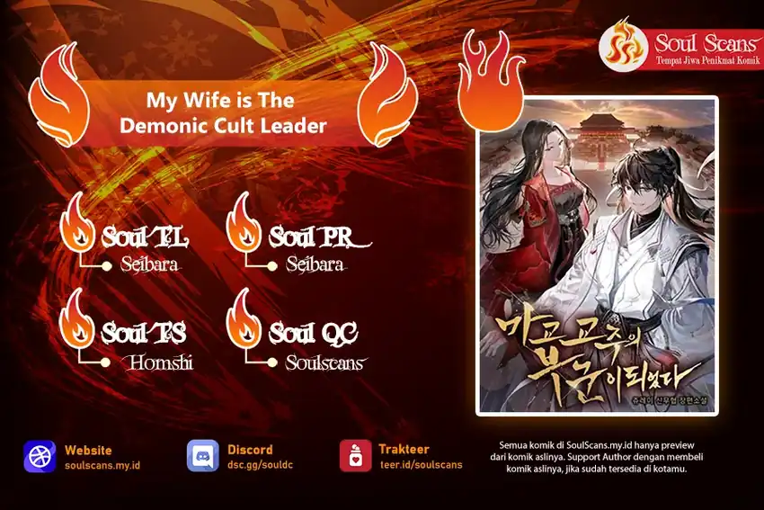 Baca My Wife Is The Demonic Cult Leader - Chapter 47 halaman 1
