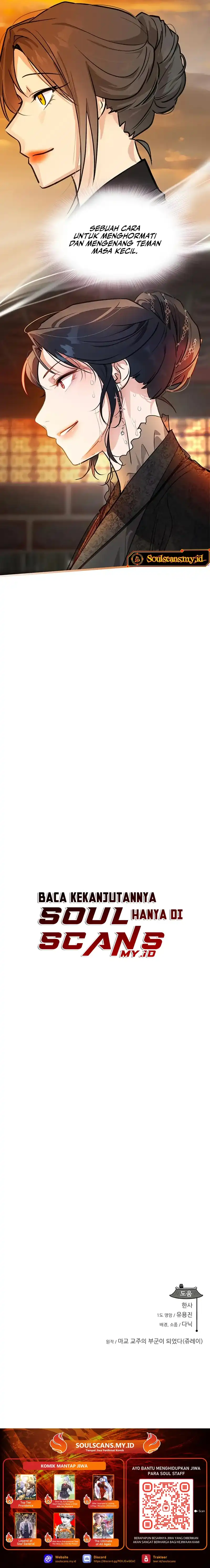 Baca My Wife Is The Demonic Cult Leader - Chapter 48 halaman 25