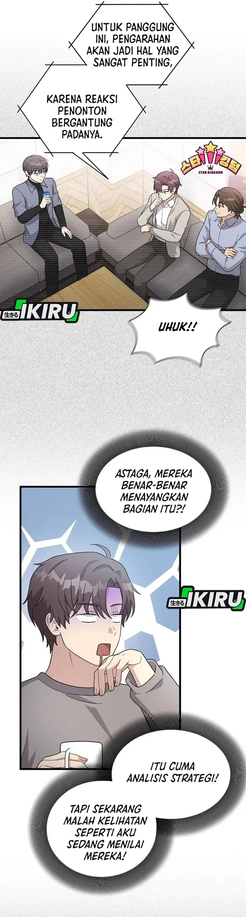 Baca My Younger Sister Was a Genius - Chapter 61 halaman 22