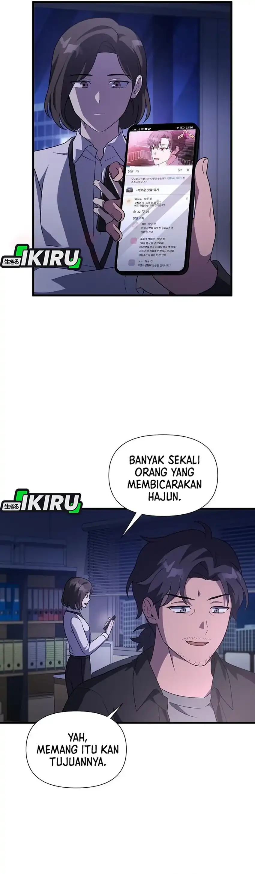 Baca My Younger Sister Was a Genius - Chapter 61 halaman 32