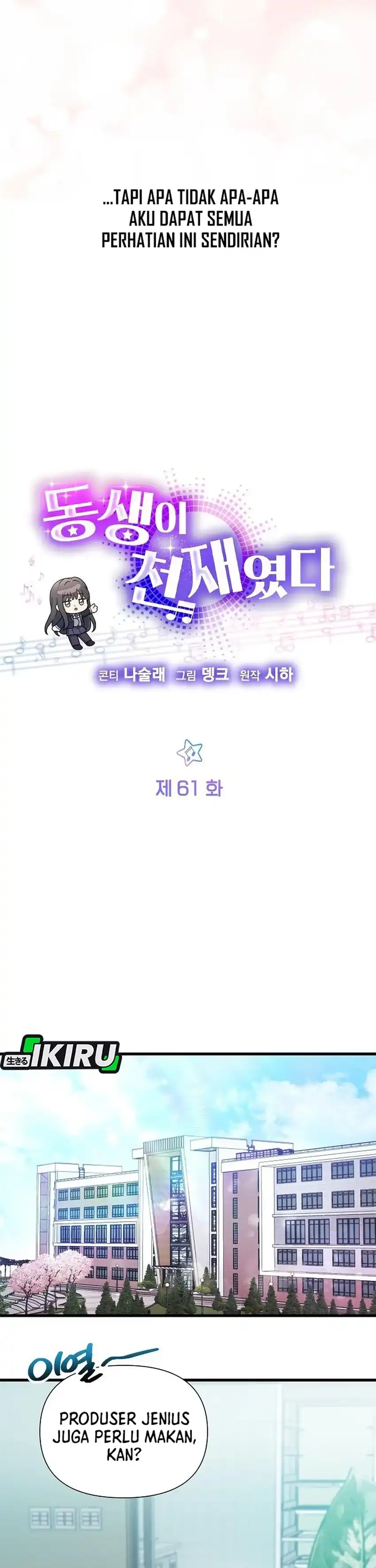 Baca My Younger Sister Was a Genius - Chapter 61 halaman 4