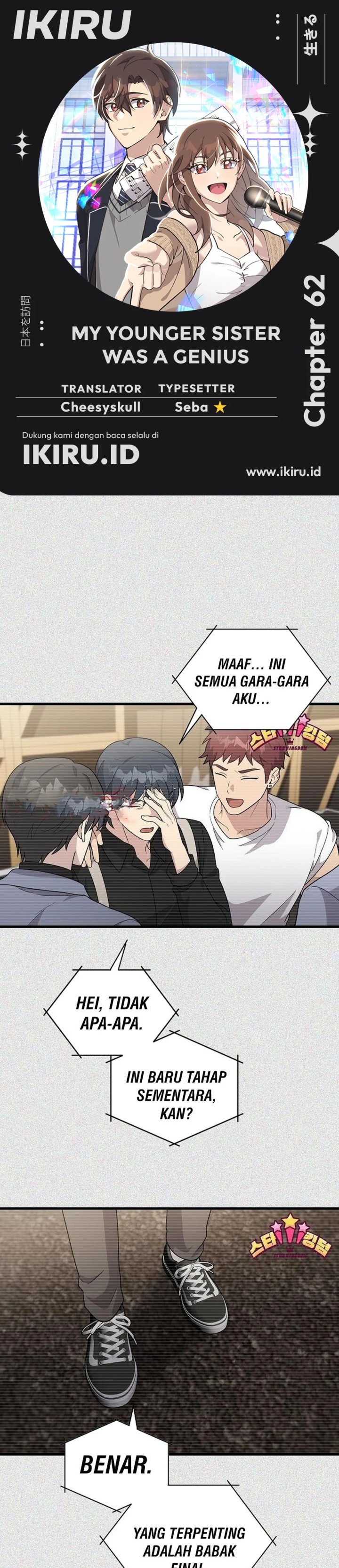 Baca My Younger Sister Was a Genius - Chapter 62 halaman 1