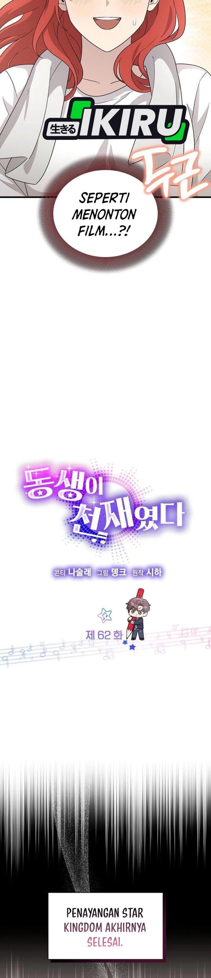 Baca My Younger Sister Was a Genius - Chapter 62 halaman 10