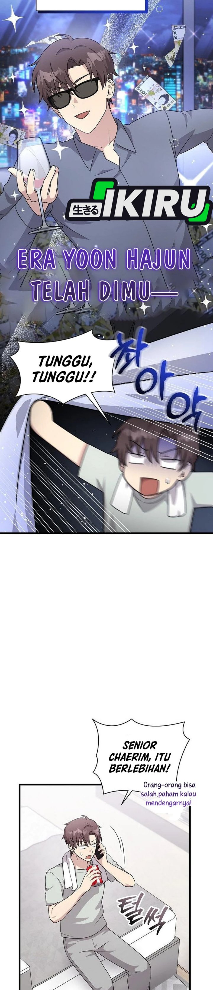 Baca My Younger Sister Was a Genius - Chapter 62 halaman 13