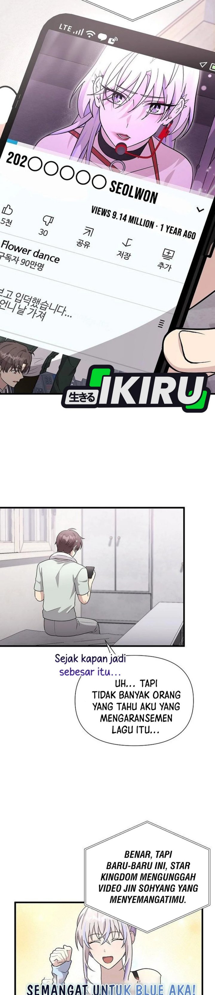 Baca My Younger Sister Was a Genius - Chapter 62 halaman 16