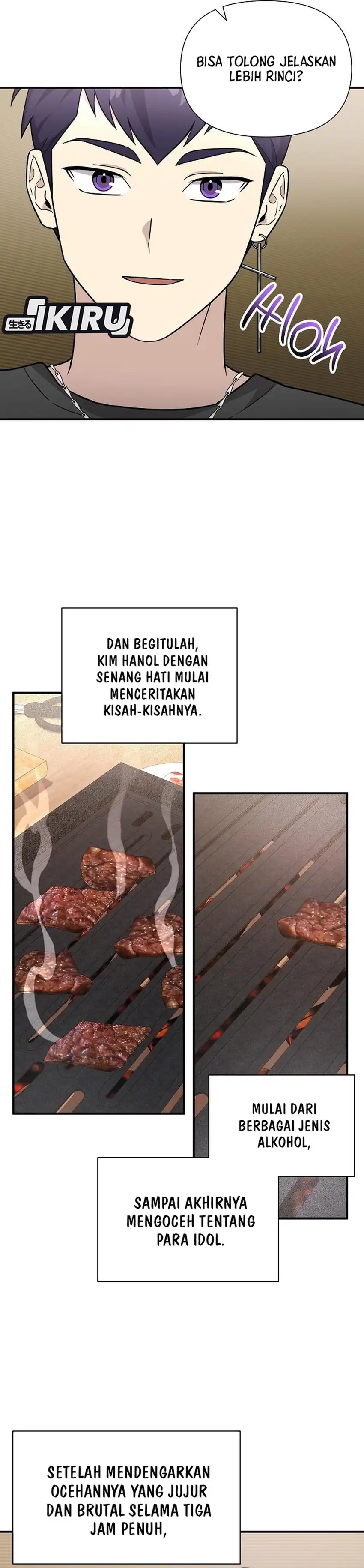 Baca My Younger Sister Was a Genius - Chapter 64 halaman 14