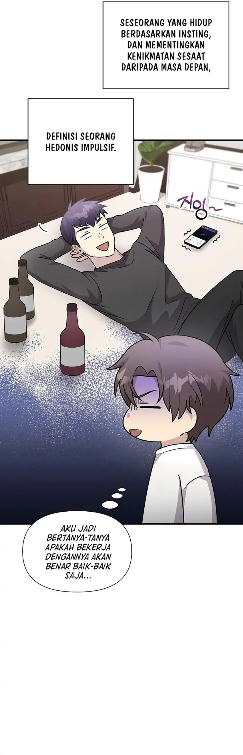 Baca My Younger Sister Was a Genius - Chapter 64 halaman 17