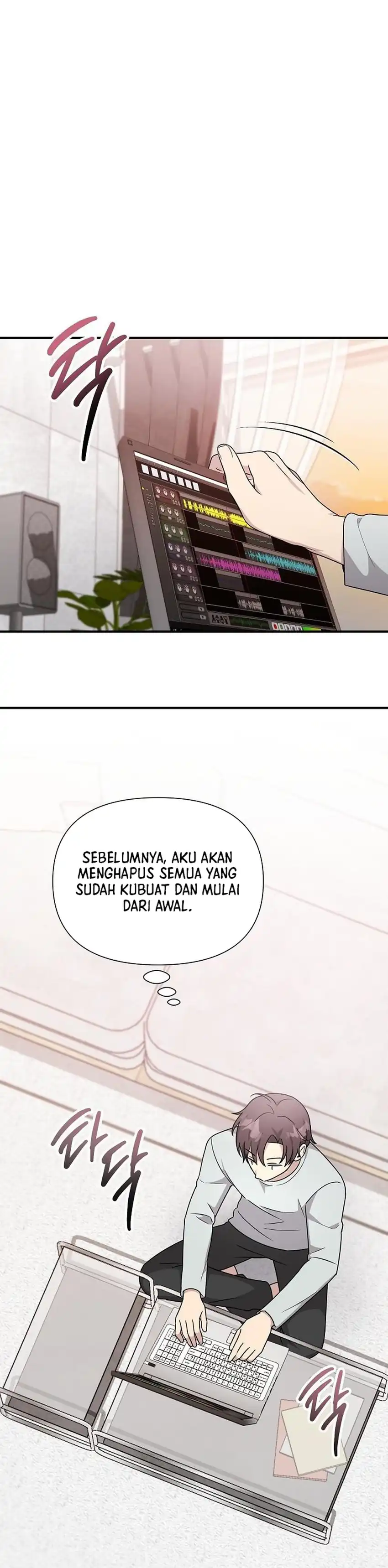 Baca My Younger Sister Was a Genius - Chapter 64 halaman 38