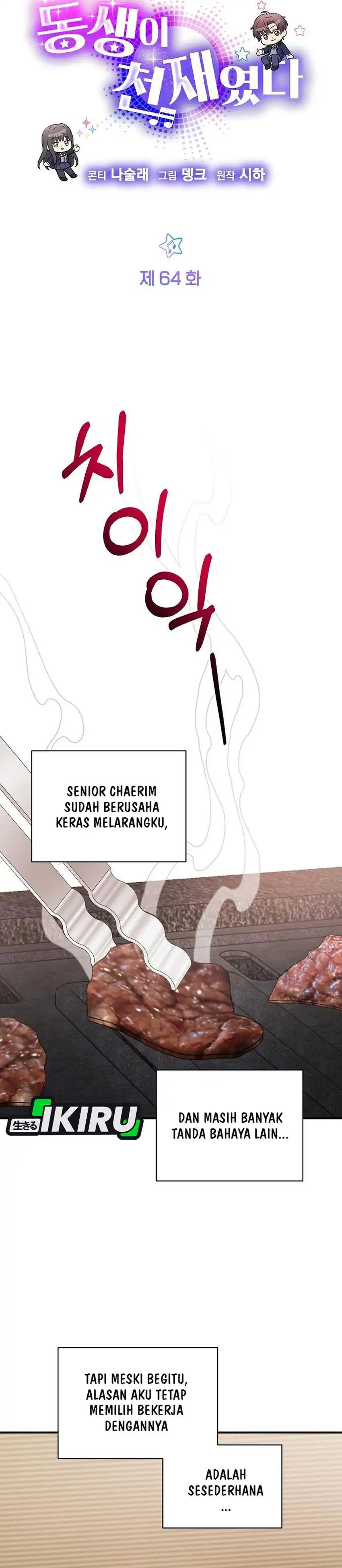 Baca My Younger Sister Was a Genius - Chapter 64 halaman 5