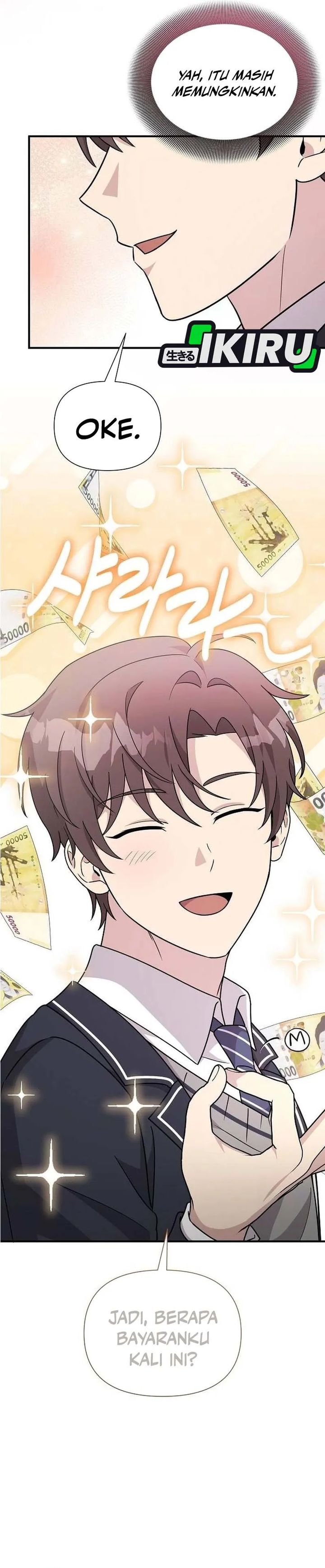 Baca My Younger Sister Was a Genius - Chapter 65 halaman 42