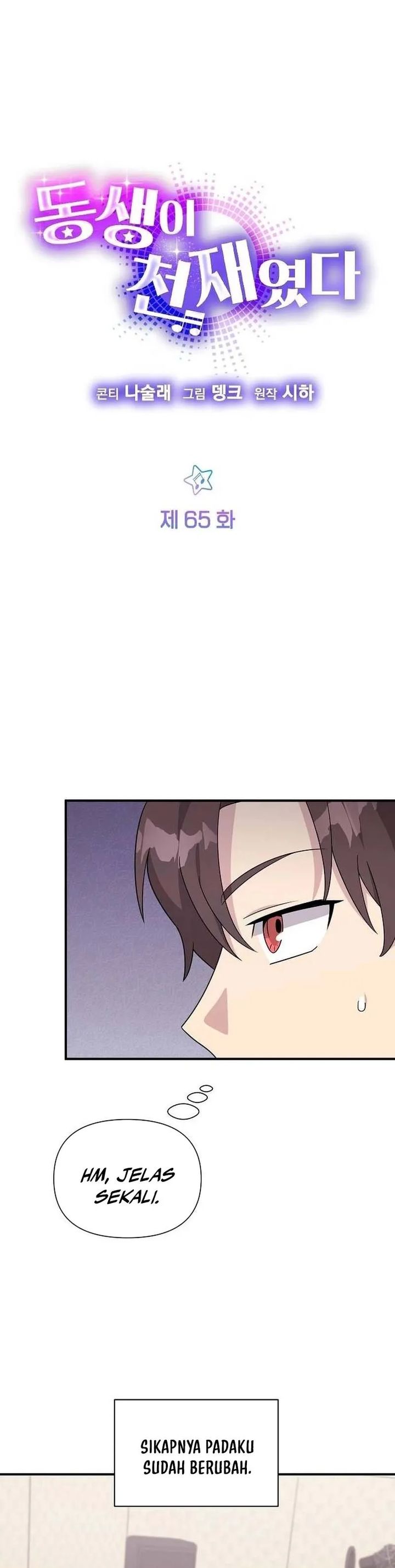 Baca My Younger Sister Was a Genius - Chapter 65 halaman 5