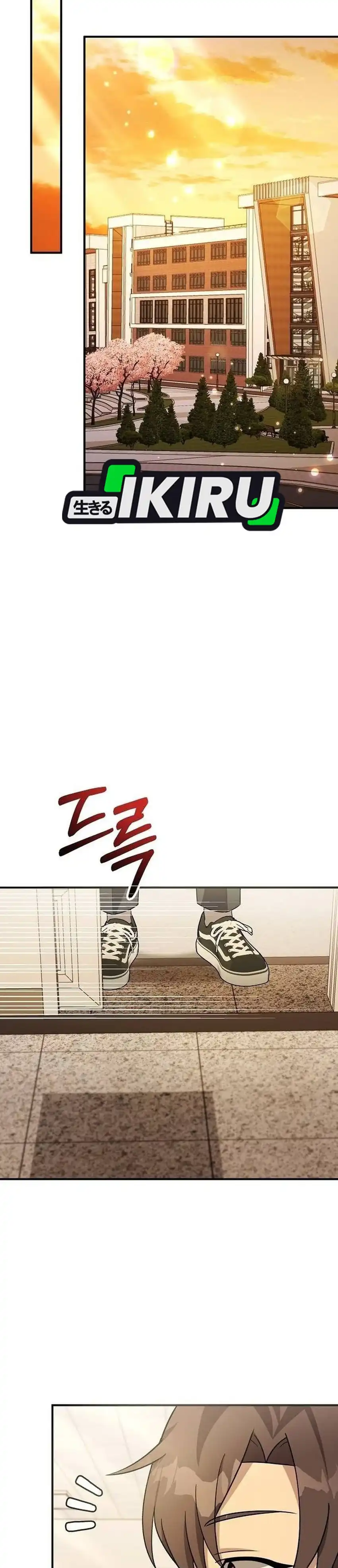 Baca My Younger Sister Was a Genius - Chapter 66 halaman 19