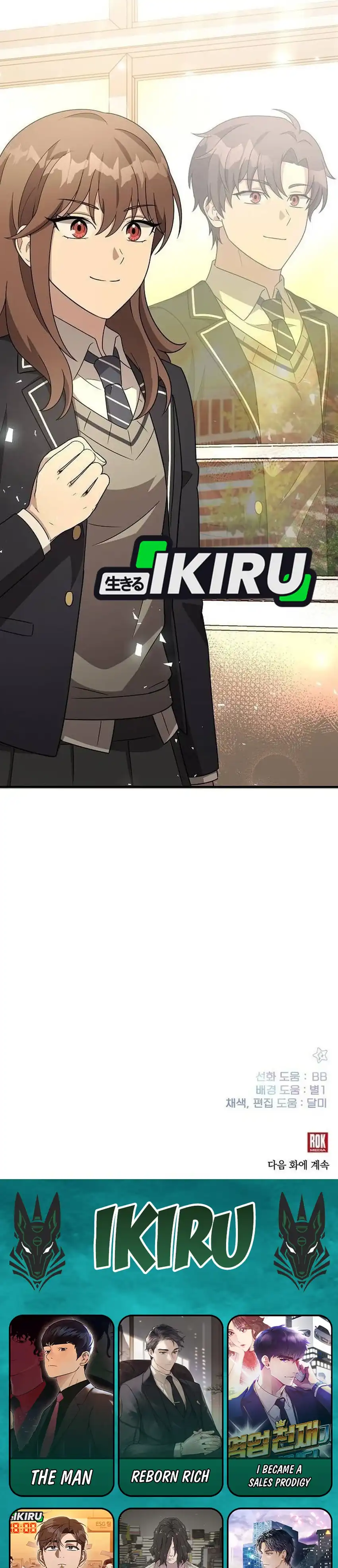 Baca My Younger Sister Was a Genius - Chapter 66 halaman 38