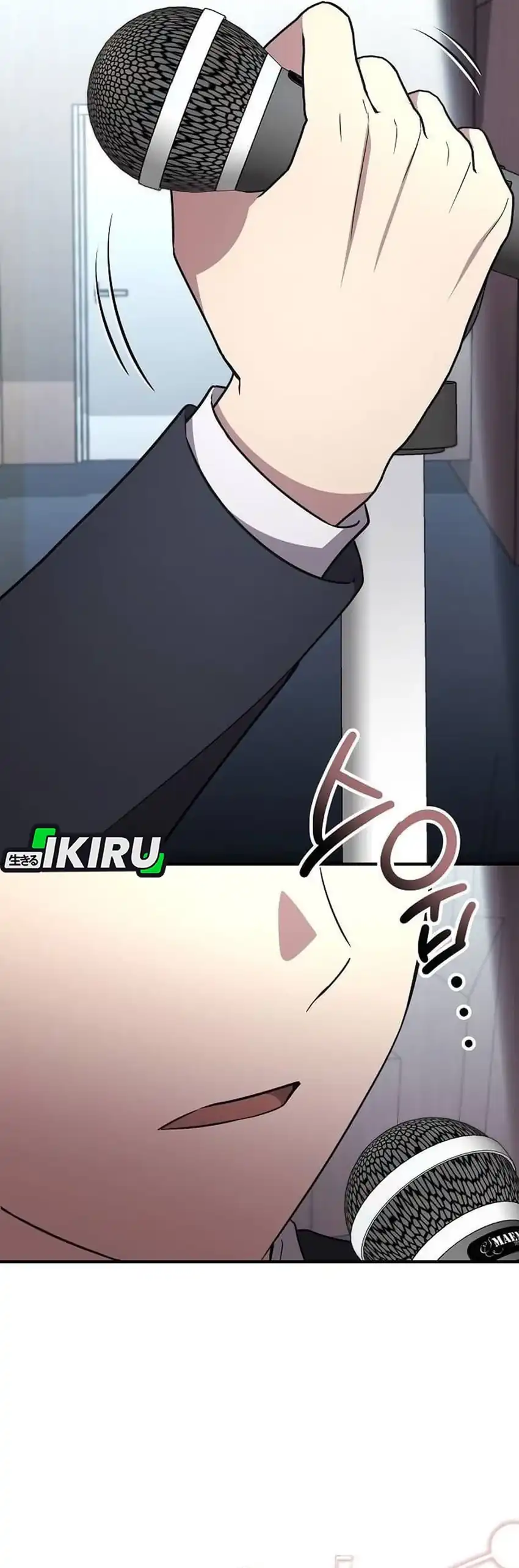 Baca My Younger Sister Was a Genius - Chapter 67 halaman 26