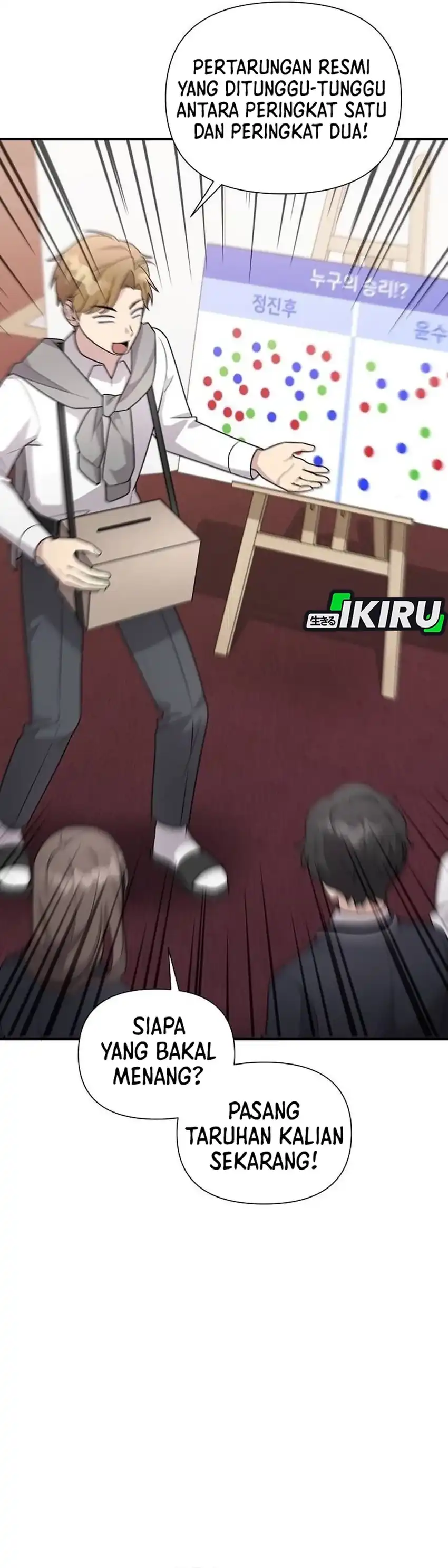 Baca My Younger Sister Was a Genius - Chapter 67 halaman 4