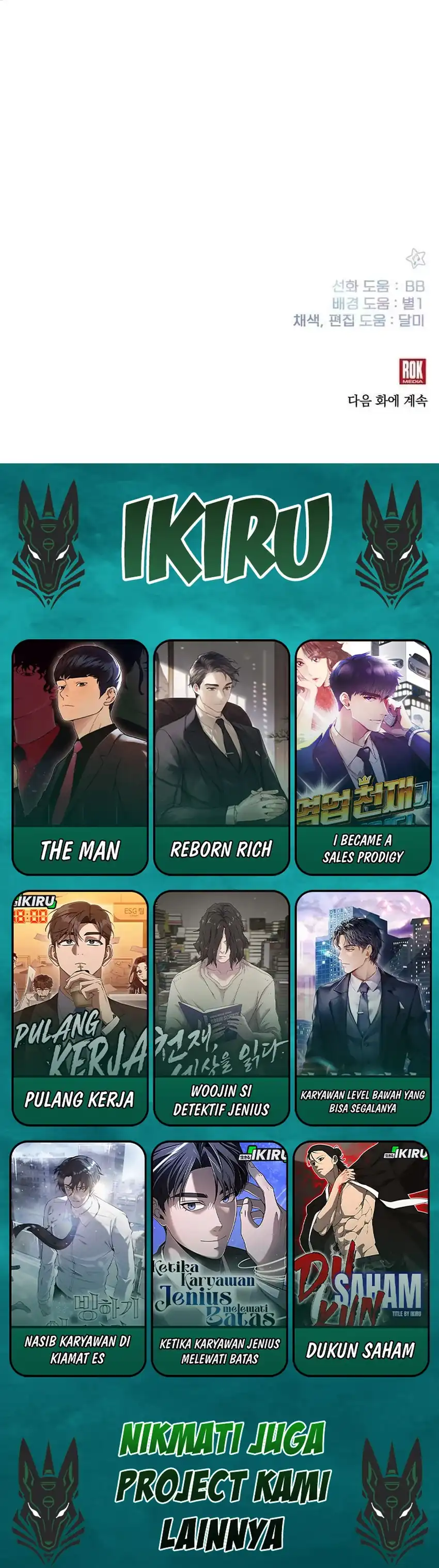 Baca My Younger Sister Was a Genius - Chapter 67 halaman 46