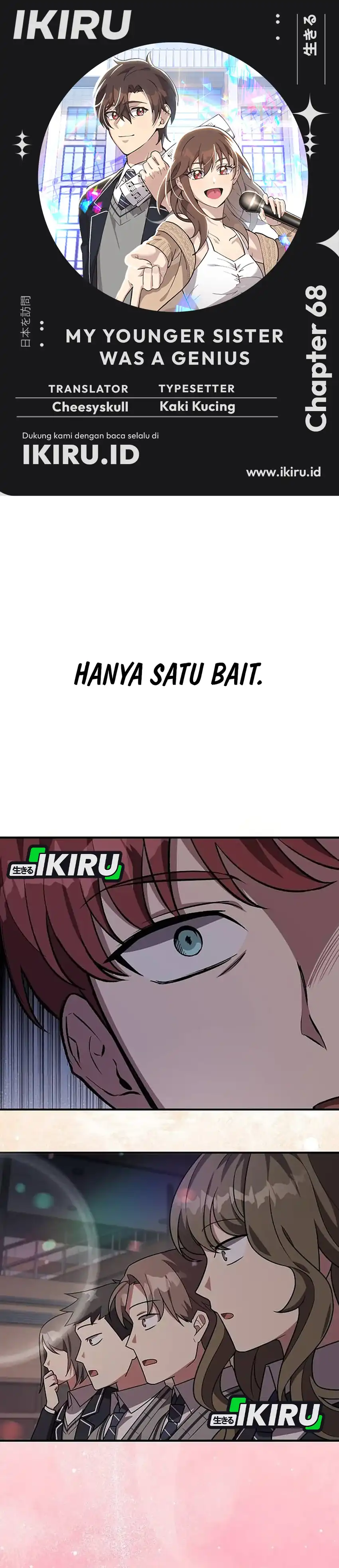 Baca My Younger Sister Was a Genius - Chapter 68 halaman 1