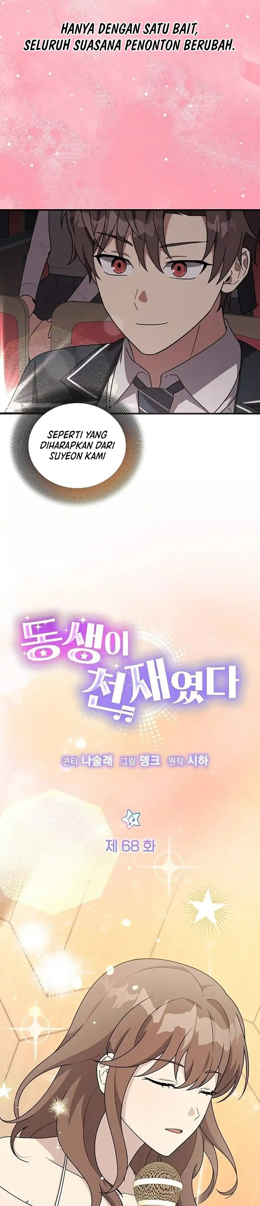 Baca My Younger Sister Was a Genius - Chapter 68 halaman 2