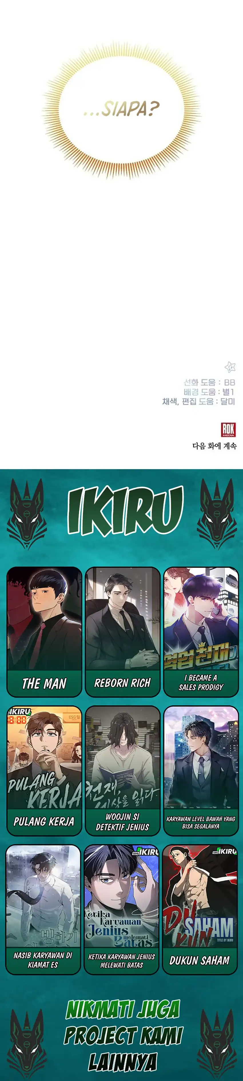 Baca My Younger Sister Was a Genius - Chapter 68 halaman 38