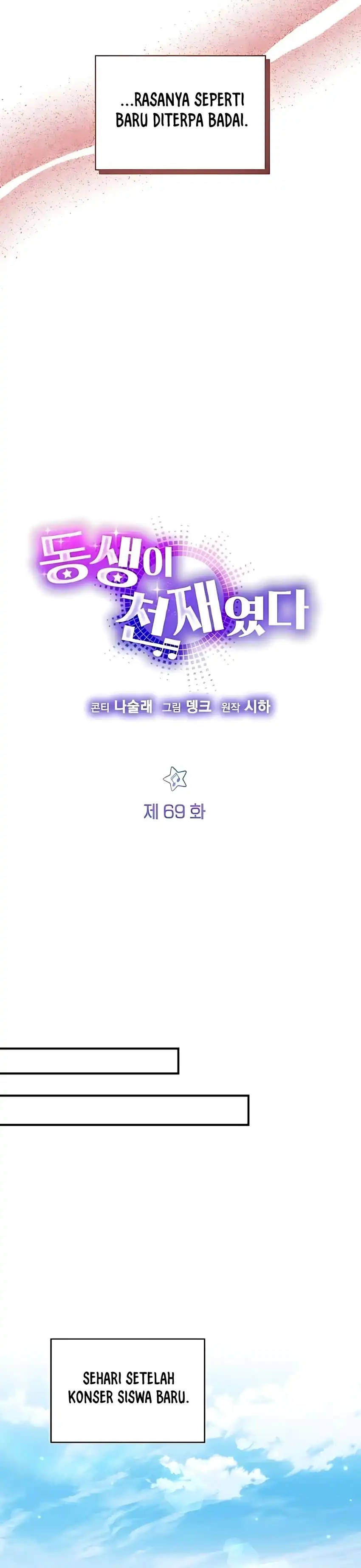 Baca My Younger Sister Was a Genius - Chapter 69 halaman 13