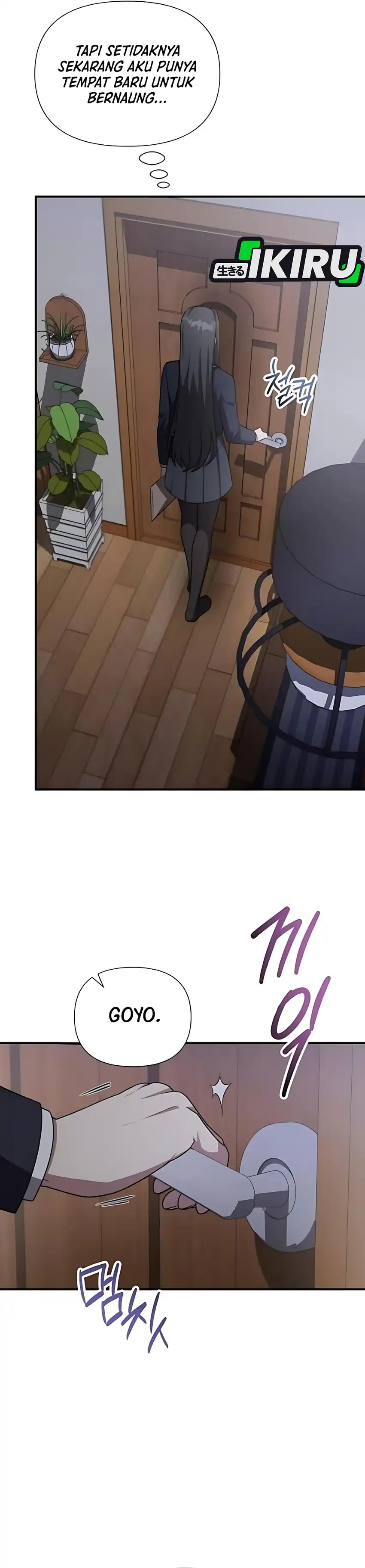 Baca My Younger Sister Was a Genius - Chapter 69 halaman 30