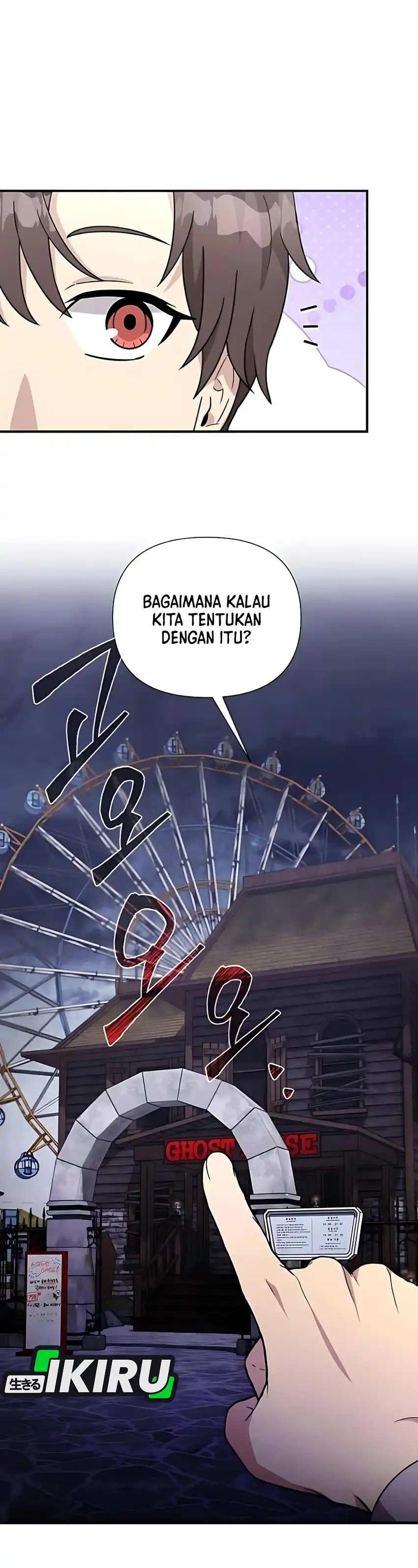 Baca My Younger Sister Was a Genius - Chapter 69 halaman 42