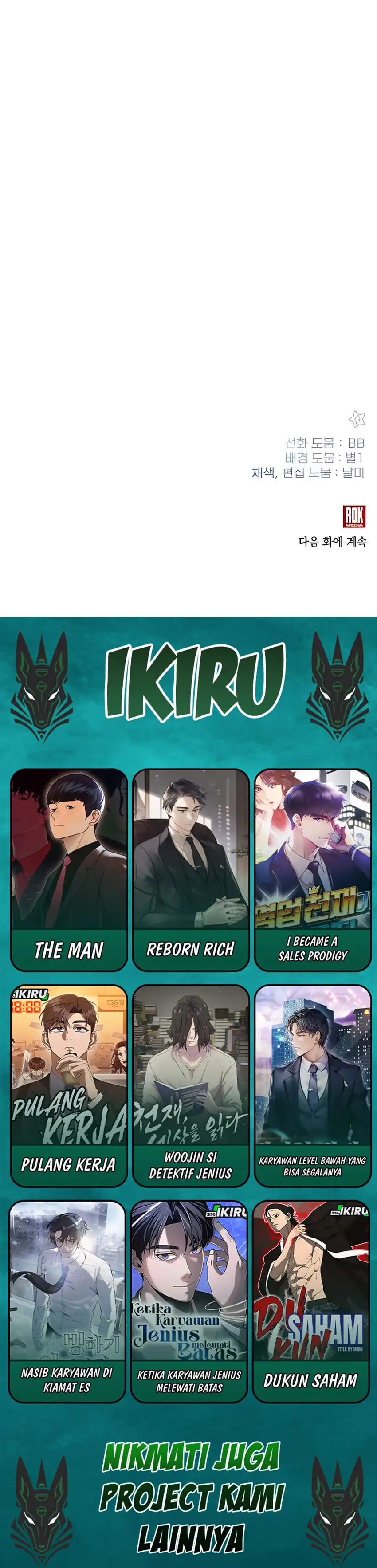 Baca My Younger Sister Was a Genius - Chapter 69 halaman 44