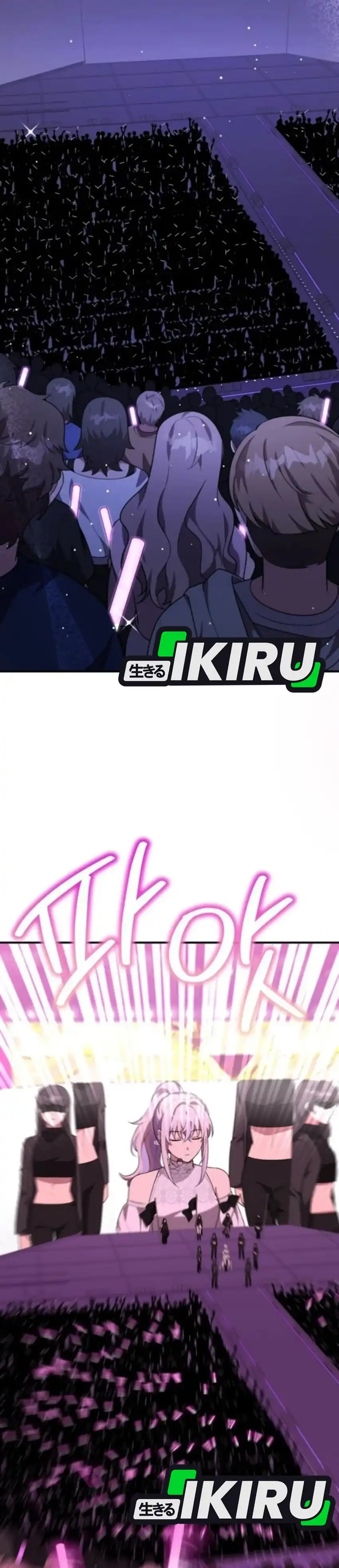 Baca My Younger Sister Was a Genius - Chapter 73 halaman 33