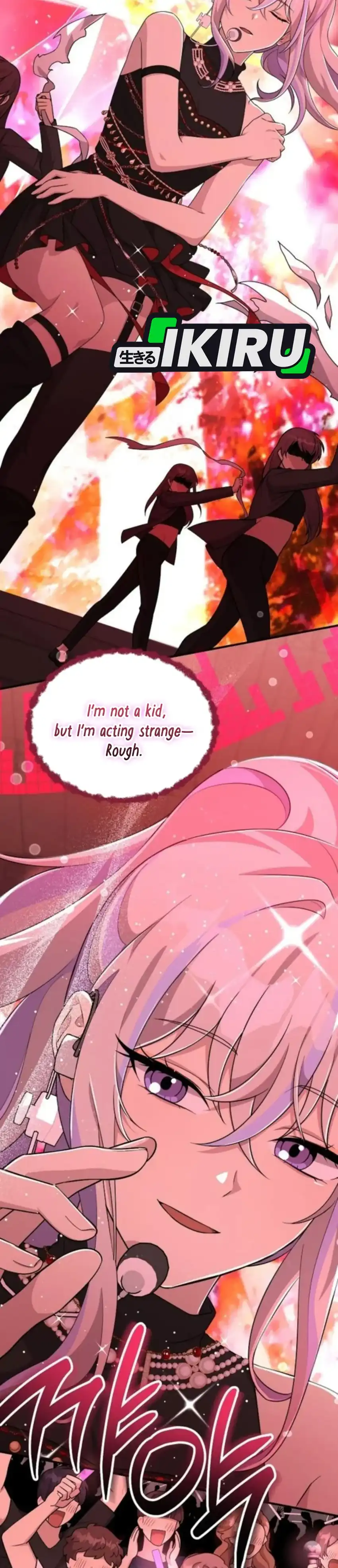 Baca My Younger Sister Was a Genius - Chapter 73 halaman 36