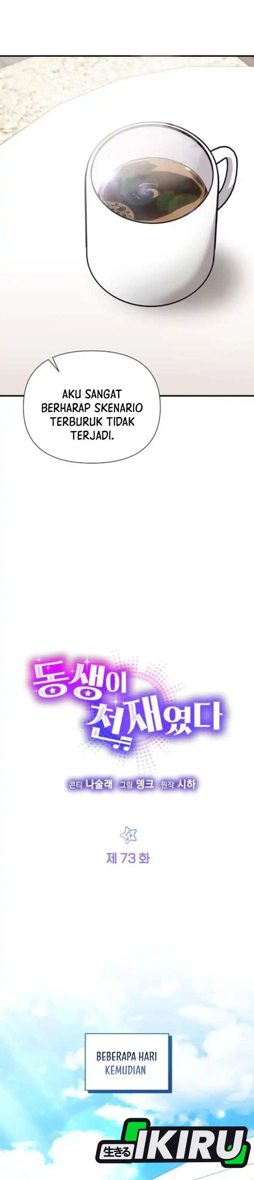 Baca My Younger Sister Was a Genius - Chapter 73 halaman 4