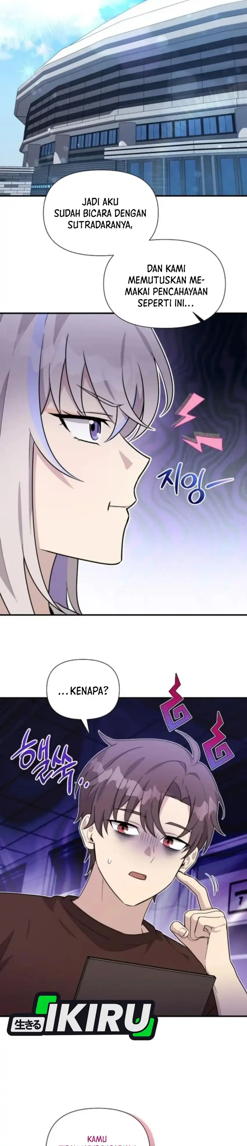 Baca My Younger Sister Was a Genius - Chapter 73 halaman 5