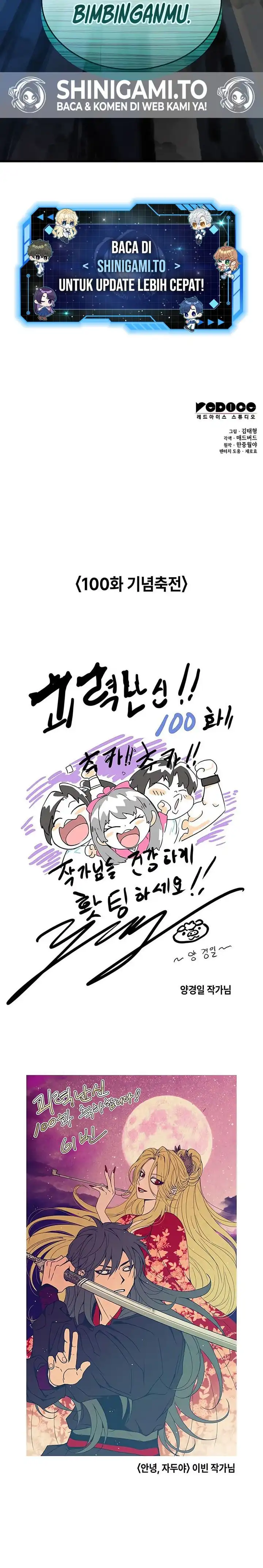 Baca Myst, Might, Mayhem - Chapter 100 halaman 45