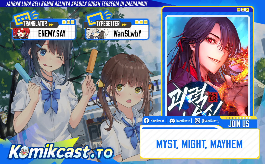 Baca Myst, Might, Mayhem Chapter 94 - Halaman 1 Baca Myst, Might, Mayhem - Chapter 94 halaman 1