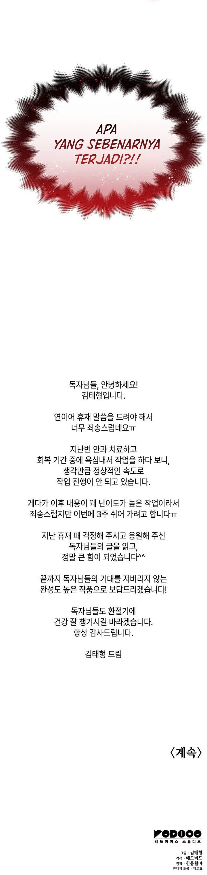 Baca Myst, Might, Mayhem Chapter 94 - Halaman 58 Baca Myst, Might, Mayhem - Chapter 94 halaman 58