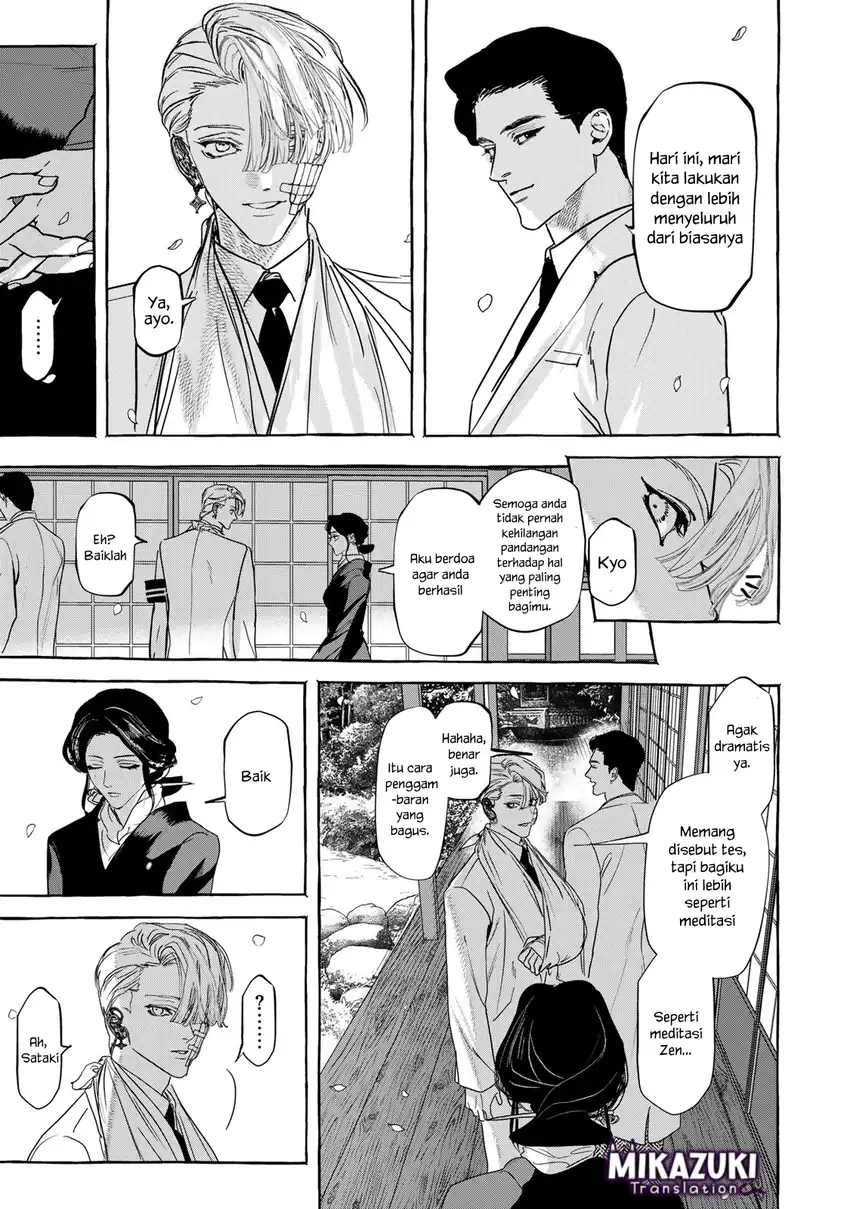 Baca Myther - Chapter 04 halaman 38