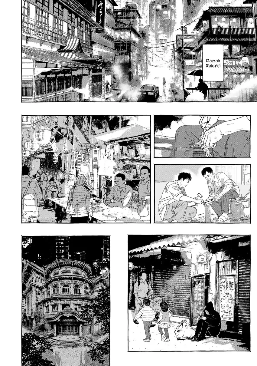 Baca Myther - Chapter 04 halaman 7