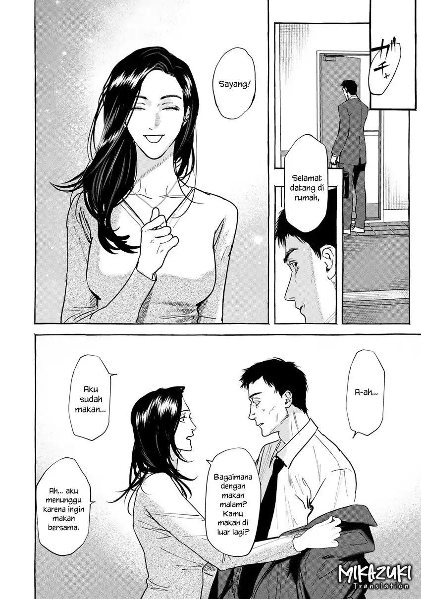 Baca Myther - Chapter 05 halaman 17